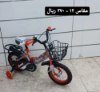 صورة دراجة مقاس 12,14,16